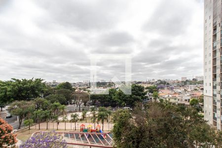 Apartamento para alugar com 48m², 2 quartos e 1 vaga Apartamento para alugar com 48m², 2 quartos e 1 vagaQuarto 2 - Vista