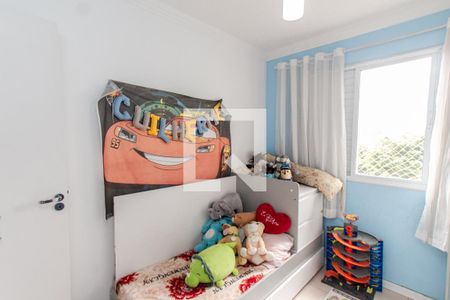 Apartamento para alugar com 48m², 2 quartos e 1 vaga Apartamento para alugar com 48m², 2 quartos e 1 vagaQuarto 2