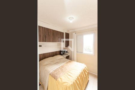 Apartamento para alugar com 48m², 2 quartos e 1 vaga Apartamento para alugar com 48m², 2 quartos e 1 vagaQuarto 1