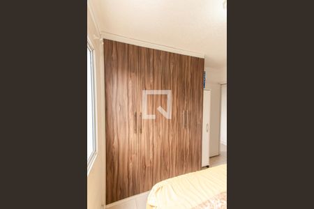 Apartamento para alugar com 48m², 2 quartos e 1 vaga Apartamento para alugar com 48m², 2 quartos e 1 vagaQuarto 1