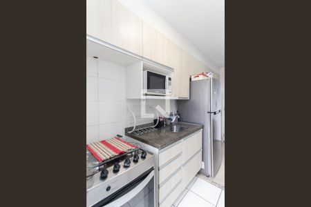 Apartamento para alugar com 48m², 2 quartos e 1 vaga Apartamento para alugar com 48m², 2 quartos e 1 vagaCozinha