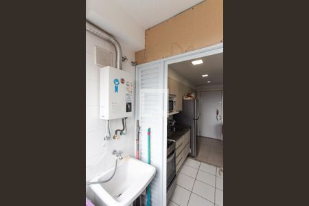 Apartamento para alugar com 48m², 2 quartos e 1 vaga Apartamento para alugar com 48m², 2 quartos e 1 vagaÁrea de Serviço