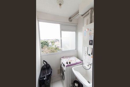 Apartamento para alugar com 48m², 2 quartos e 1 vaga Apartamento para alugar com 48m², 2 quartos e 1 vagaÁrea de Serviço