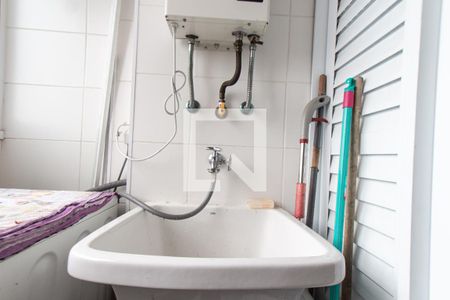 Apartamento para alugar com 48m², 2 quartos e 1 vaga Apartamento para alugar com 48m², 2 quartos e 1 vagaÁrea de Serviço