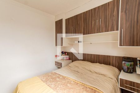 Apartamento para alugar com 48m², 2 quartos e 1 vaga Apartamento para alugar com 48m², 2 quartos e 1 vagaQuarto 1