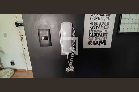 Apartamento para alugar com 57m², 2 quartos e 1 vagaInterfone