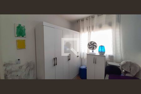 Apartamento para alugar com 57m², 2 quartos e 1 vagaQuarto 2