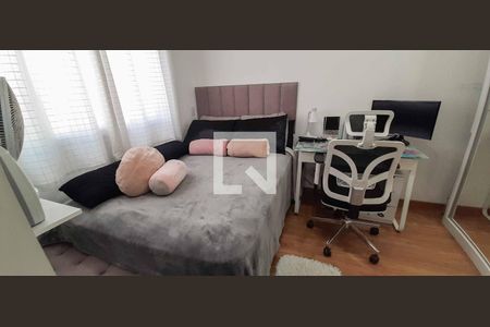 Apartamento para alugar com 57m², 2 quartos e 1 vagaQuarto 1