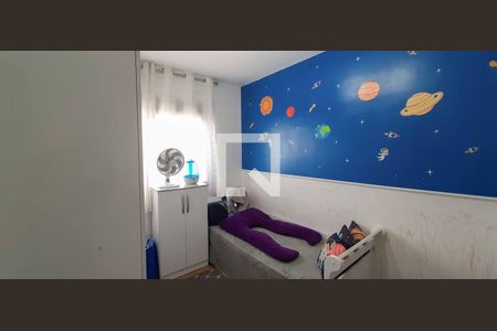 Apartamento para alugar com 57m², 2 quartos e 1 vagaQuarto 2