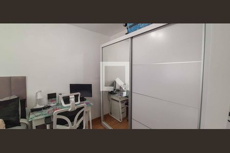 Apartamento para alugar com 57m², 2 quartos e 1 vagaQuarto 1