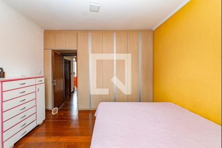 Apartamento à venda com 172m², 4 quartos e 2 vagasSuíte