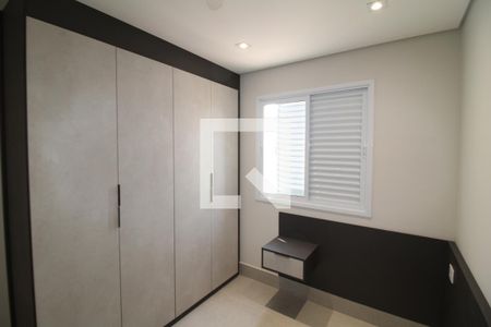 Apartamento à venda com 55m², 2 quartos e 1 vagaQuarto 1