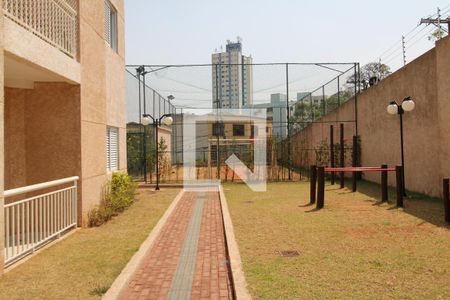 Apartamento à venda com 55m², 2 quartos e 1 vagaÁrea Comum