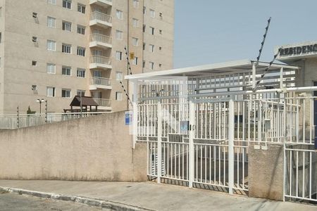 Apartamento à venda com 55m², 2 quartos e 1 vaga Apartamento à venda com 55m², 2 quartos e 1 vagaFachada