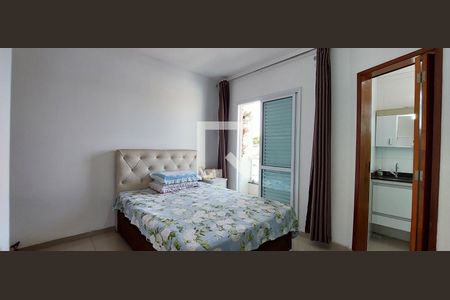 Apartamento à venda com 67m², 2 quartos e 2 vagas Apartamento à venda com 67m², 2 quartos e 2 vagasQuarto 1 suíte