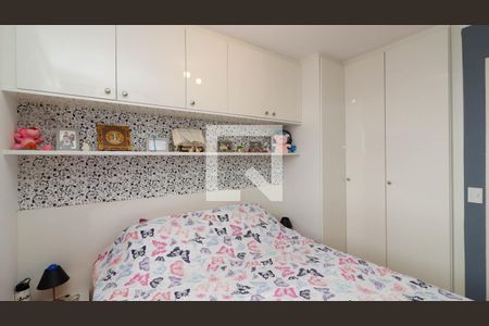 Quarto 1 de apartamento à venda com 3 quartos, 62m² em Vila Marieta, São Paulo