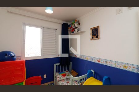 Apartamento para alugar com 62m², 3 quartos e 1 vagaQuarto 2