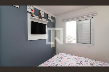 Quarto 1 de apartamento à venda com 3 quartos, 62m² em Vila Marieta, São Paulo