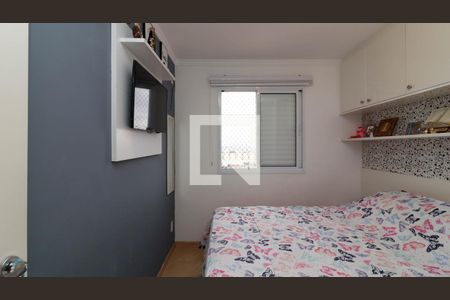 Apartamento para alugar com 62m², 3 quartos e 1 vagaQuarto 1