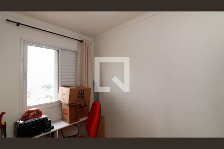 Apartamento para alugar com 62m², 3 quartos e 1 vagaQuarto 3