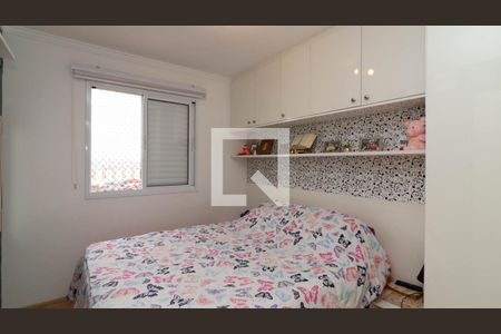 Quarto 1 de apartamento à venda com 3 quartos, 62m² em Vila Marieta, São Paulo