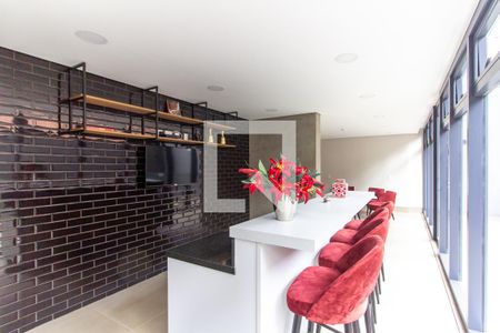 Apartamento para alugar com 40m², 1 quarto e sem vaga Apartamento para alugar com 40m², 1 quarto e sem vagaLounge