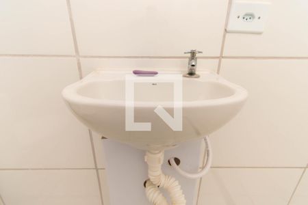 Apartamento para alugar com 47m², 2 quartos e sem vagaBanheiro