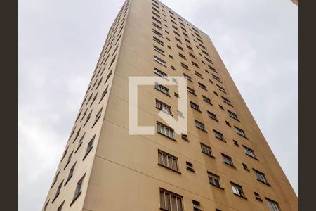 Apartamento para alugar com 47m², 2 quartos e sem vagaFachada