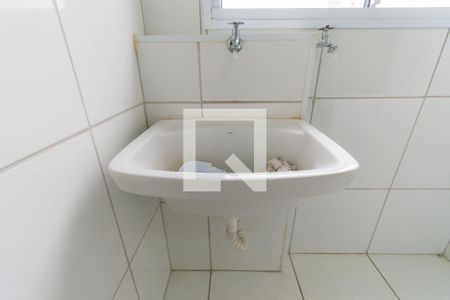 Apartamento para alugar com 47m², 2 quartos e sem vagaÁrea de Serviço