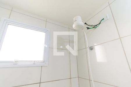Apartamento para alugar com 47m², 2 quartos e sem vagaBanheiro