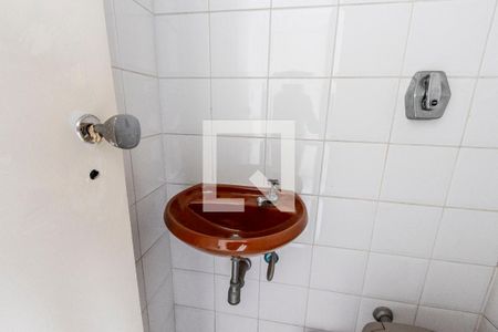 Apartamento à venda com 113m², 3 quartos e 2 vagas Apartamento à venda com 113m², 3 quartos e 2 vagasBanheiro de Serviço