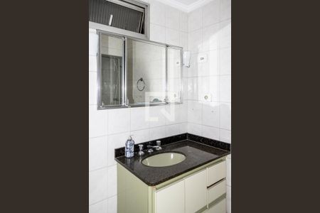Apartamento à venda com 113m², 3 quartos e 2 vagas Apartamento à venda com 113m², 3 quartos e 2 vagasBanheiro dos Quartos