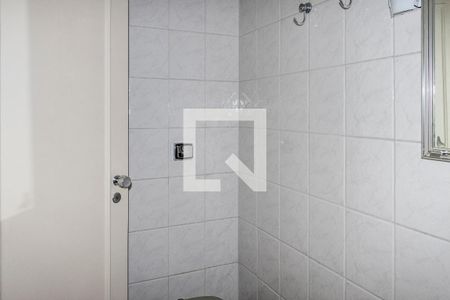 Apartamento à venda com 113m², 3 quartos e 2 vagas Apartamento à venda com 113m², 3 quartos e 2 vagasBanheiro dos Quartos