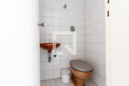 Apartamento à venda com 113m², 3 quartos e 2 vagas Apartamento à venda com 113m², 3 quartos e 2 vagasBanheiro de Serviço