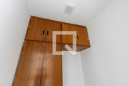 Apartamento à venda com 113m², 3 quartos e 2 vagas Apartamento à venda com 113m², 3 quartos e 2 vagasQuarto de Serviço