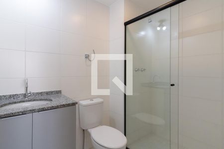 Apartamento para alugar com 58m², 2 quartos e 1 vagaBanheiro da Suíte
