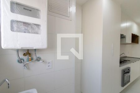 Apartamento para alugar com 58m², 2 quartos e 1 vagaÁrea de Serviço