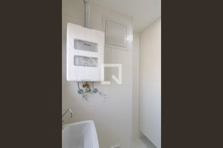 Apartamento para alugar com 58m², 2 quartos e 1 vagaÁrea de Serviço