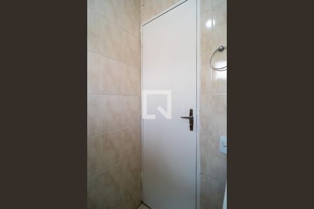 Apartamento para alugar com 45m², 2 quartos e 1 vagaBanheiro