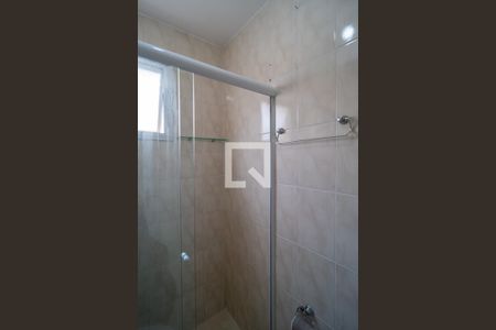 Apartamento para alugar com 45m², 2 quartos e 1 vagaBanheiro