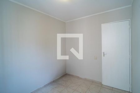 Apartamento para alugar com 45m², 2 quartos e 1 vagaQuarto 2