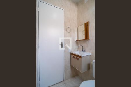 Apartamento para alugar com 45m², 2 quartos e 1 vagaBanheiro