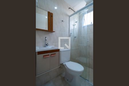 Apartamento para alugar com 45m², 2 quartos e 1 vagaBanheiro