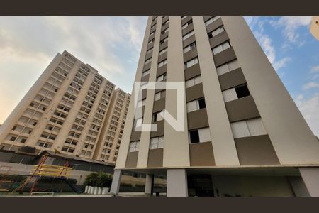 Apartamento à venda com 130m², 3 quartos e 1 vaga Apartamento à venda com 130m², 3 quartos e 1 vagaFachada