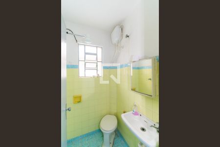 Casa à venda com 210m², 4 quartos e 3 vagasBanheiro de Serviço