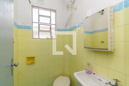 Casa à venda com 210m², 4 quartos e 3 vagasBanheiro de Serviço