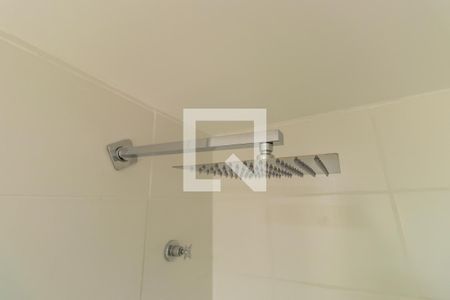 Apartamento para alugar com 41m², 2 quartos e 1 vagaChuveiro