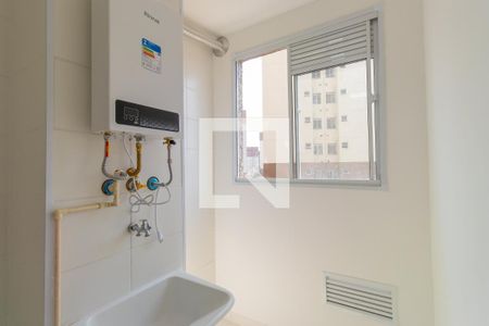 Apartamento para alugar com 41m², 2 quartos e 1 vagaÁrea de Serviço