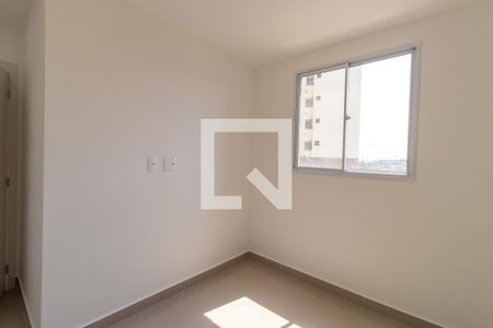 Apartamento para alugar com 41m², 2 quartos e 1 vagaQuarto 2