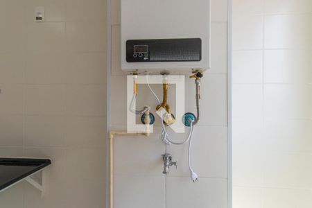 Apartamento para alugar com 41m², 2 quartos e 1 vagaÁrea de Serviço